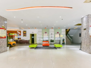 Starway Hotel Grand 0773 Guilin