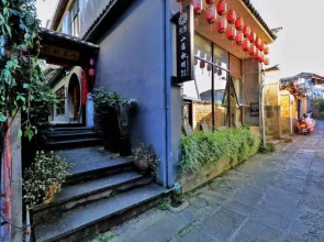 Floral Hotel·Shanju Qiuyi Hotel（heshunguzhen）