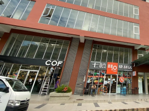 Homesuite' Home at Aeropod SOVO