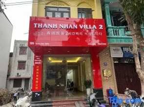 Qing Xian Homestay