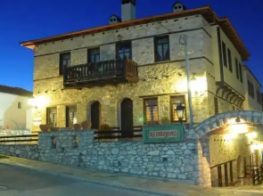 To Patriko