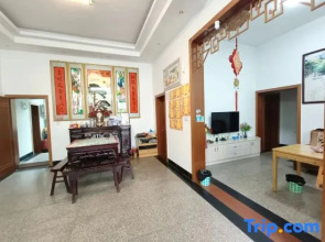 Jiangling Guesthouse