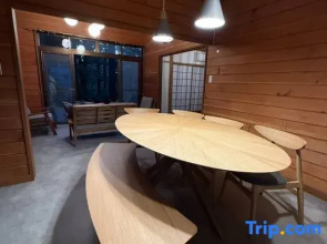 Hilltop Villa Karuizawa - Peaceful Hilltop Forest Retreat With Mountain View