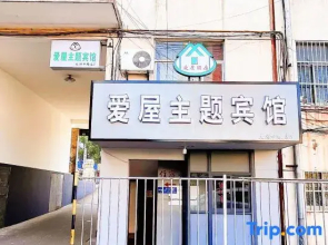 Gaoyou Jingtaiyuan Hotel