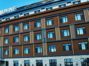 Lanka Boutique Hotel