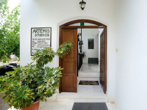 Artemis Studios