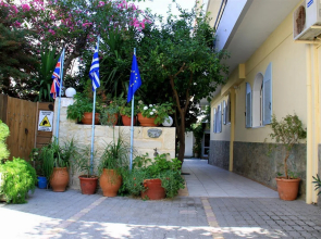 Minas Apartments