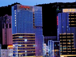 Hampton by Hilton Panzhihua Central Plaza