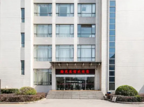 Hanyuan Hotel