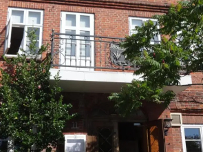 Landhaus Wolfskrug
