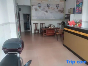 Zhaoping Longyuan Hotel