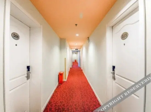 Jinye Express Hotel - Leshan