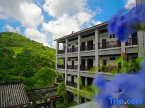 Tianlushan Wuyou Valley Hotel