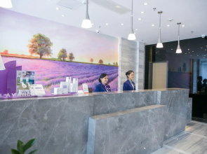 Lavande Hotels·Qionghai Boao