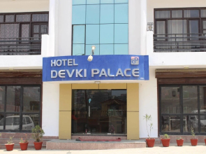 Devki Palace Chamba
