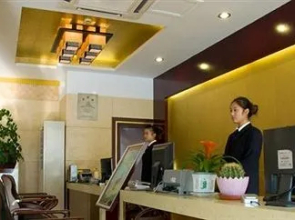 Jiuhuashan Olden Phoenix Hotel