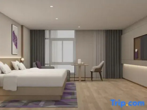 Liting Hotel (Nanhua Caoxi Village Hot Spring Resort)