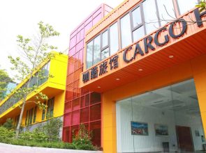 OCT East Cargo Hostel Shenzhen