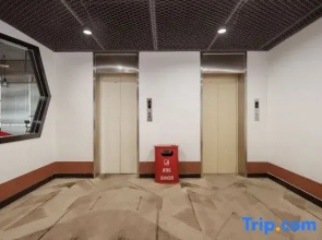 Home Inn Business Hotel (Handan East Railway Station Tianhong Plaza Branch)