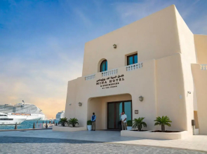 Mina Hotel and Residences By the Torch