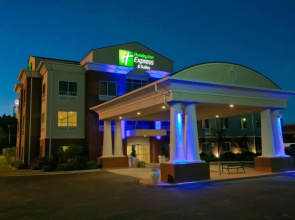 Holiday Inn Express Hotel & Suites Brookhaven by IHG