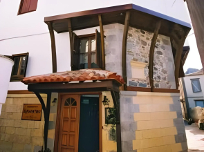 Archontiko Hotel