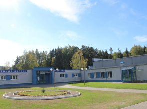 Energetik (Minskaja obl.)