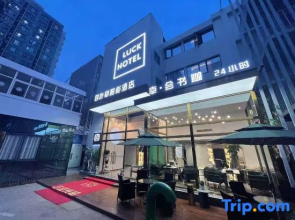 Clover  Smart hotel
