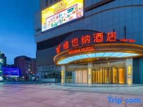 Vienna Hotel (Zhangbei Tianbao Plaza)