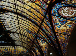 Gran Hotel Ciudad de Mexico Zocalo View