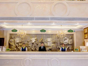 Vienna Dongguan Tangxia Guanlan Lake Golf Club