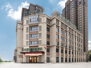GreenTree Express Hotel (Fuyang Oriental Pearl)(格林豪泰智选酒店(阜阳东方明珠店))