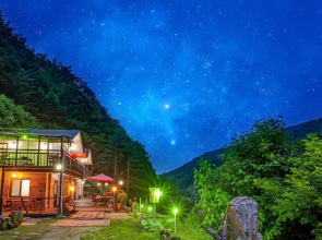 Gapyeong Good Morning House