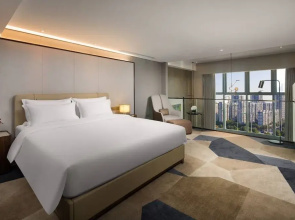 Ramada by Wyndham Hengyang Zhengxiang