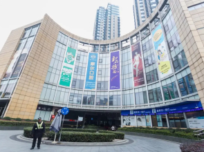 Shanghai Wonderoom Lane house Tianzifang