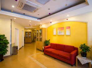 Home Inn Beijing Qinghe Yongtaizhuang Metro Station