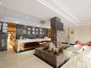 Oyo Xingyi Wanshun Business Hotel