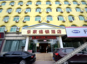 Yue Ze Home Hotel