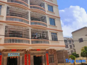 Beihai Qinhai Homestay