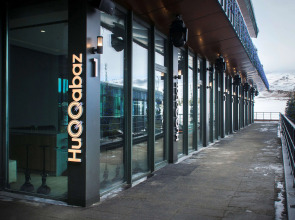 Radisson Blu Hotel, Ankara