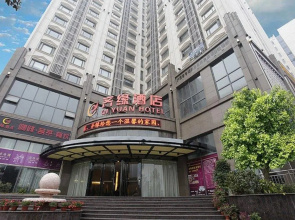 changsha qiyuan