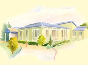 Seminar HOTEL Schulz
