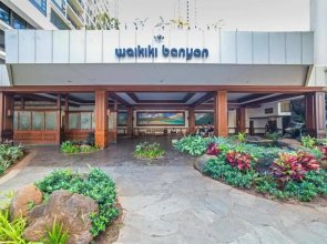 Waikiki Banyan #2609-T2
