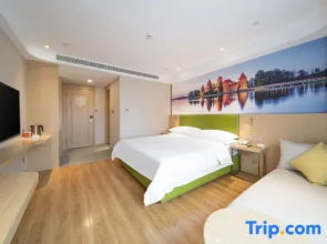Vienna 3 Best Hotel (Nanjing Banqiao Meishan Commercial Plaza)