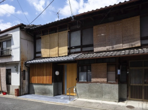 Machiya Hotel YANAGI