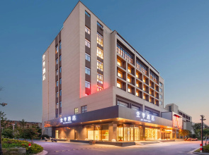 Ji Hotel Nantong Railway Station