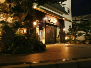 Arima Hot spring Ryokan Hanamusubi