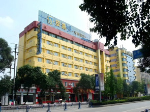 Ane Hotel - Fuqin Branch
