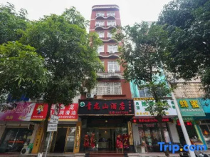 Qinglongshanjiudian