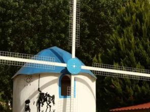 Yel Değirmeni Bungalow Otel